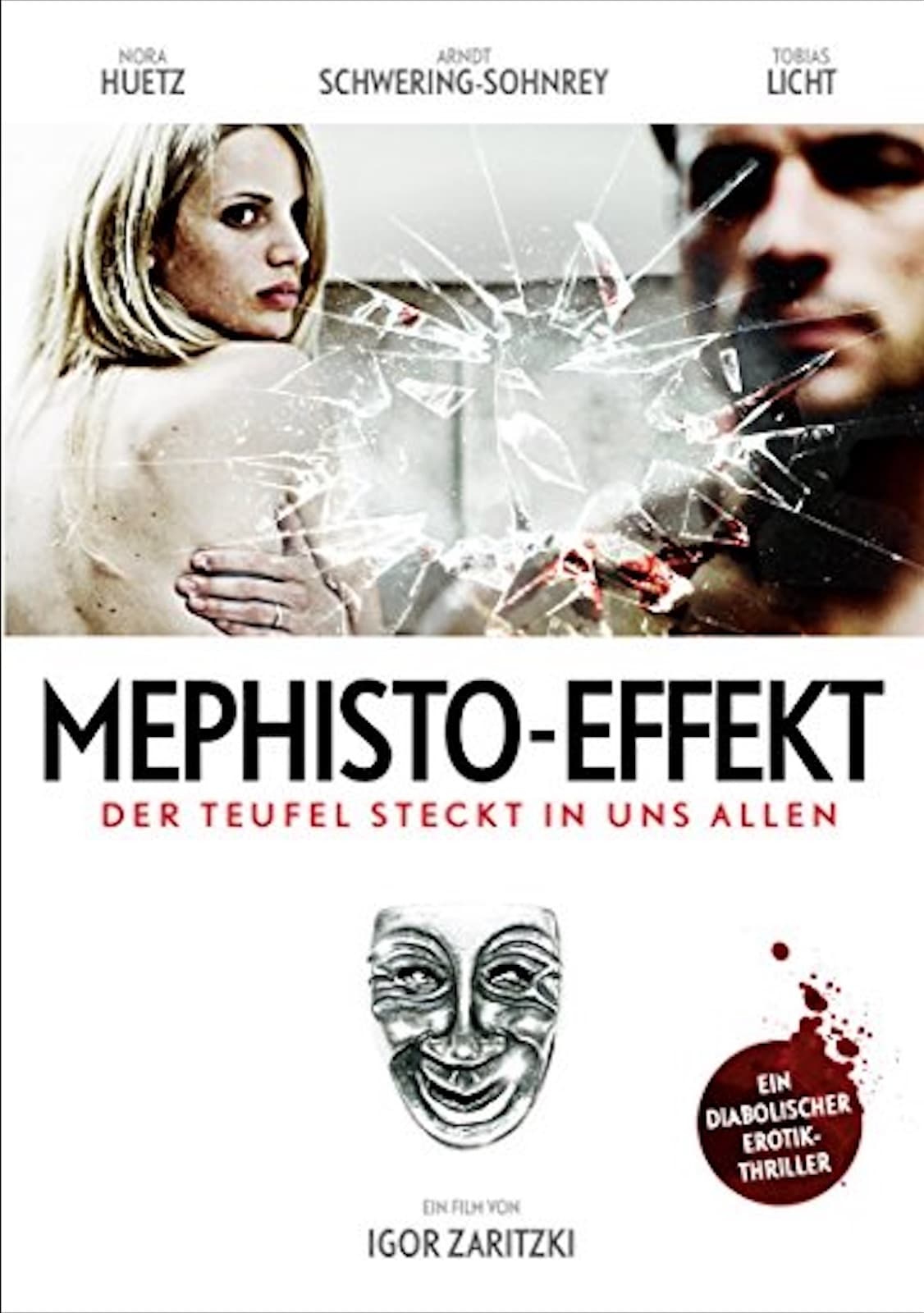 постер Mephisto-Effekt